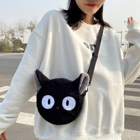 Pat and Pet Emporium | Pet Bags | Plush Animal Crossbody Bag