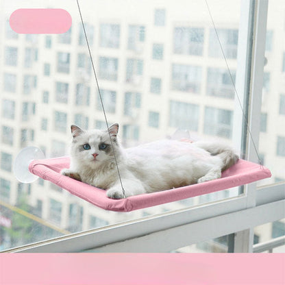 Pat and Pet Emporium | Pet Beds | Suction Cup Cat Hammock