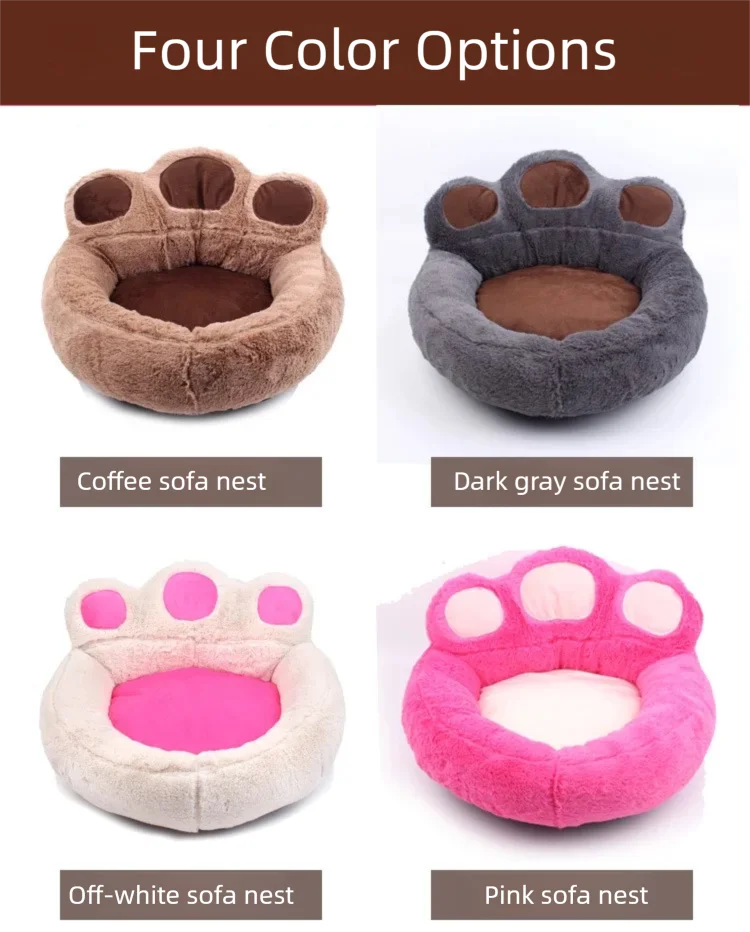 Pat and Pet Emporium | Pet Beds | Paw Shaped Washable Bed