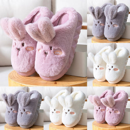 Pat and Pet Emporium | Shoes | Women's Cute Rabbit Slippers